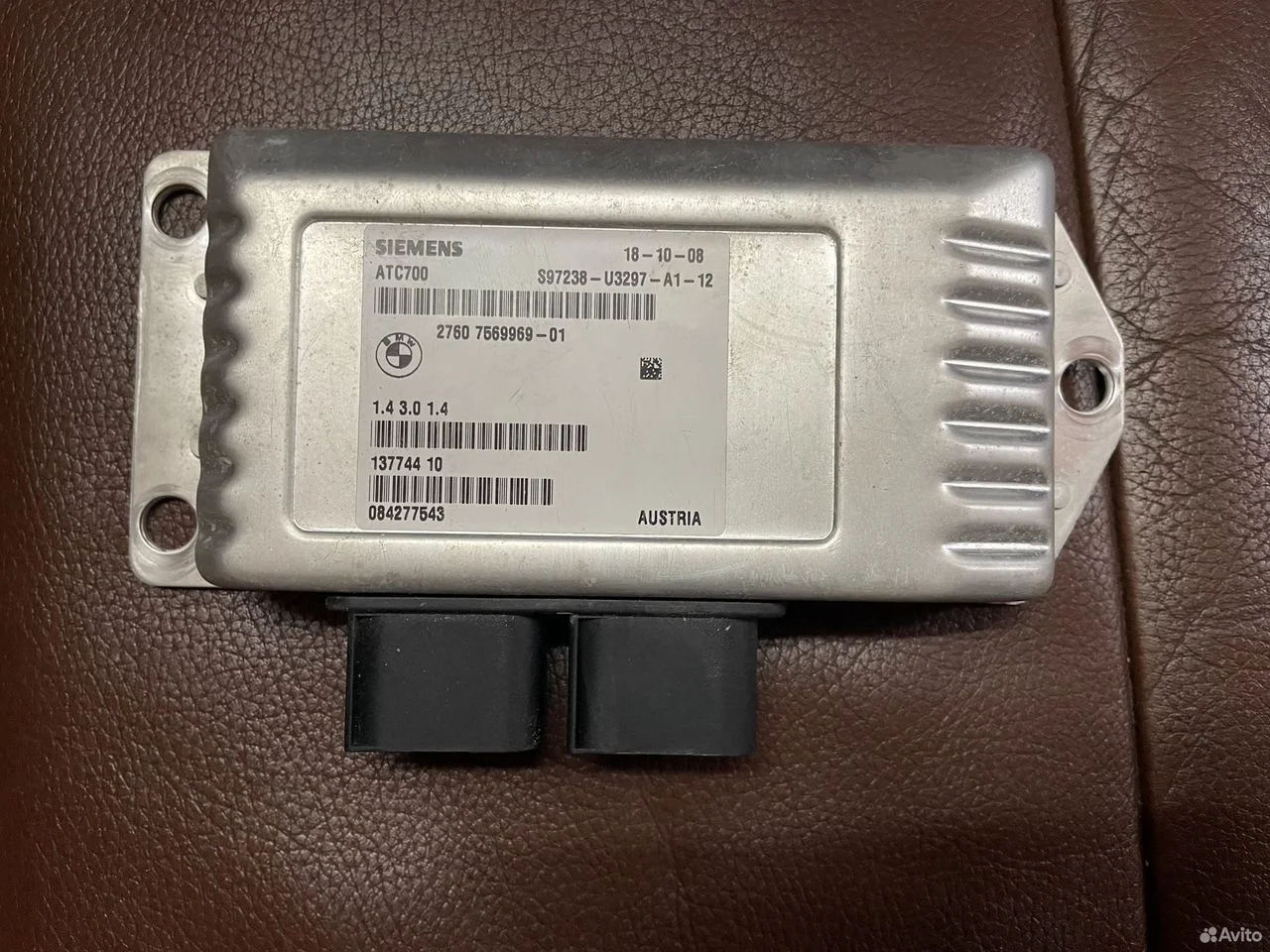 Эбу раздатки бмв е70 е71 27607569969