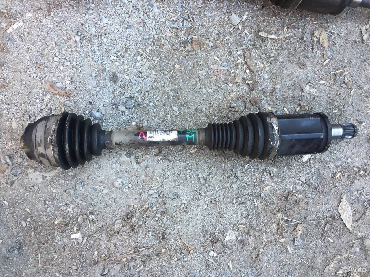 Привод передний левый бмв г30 550м 31608664677