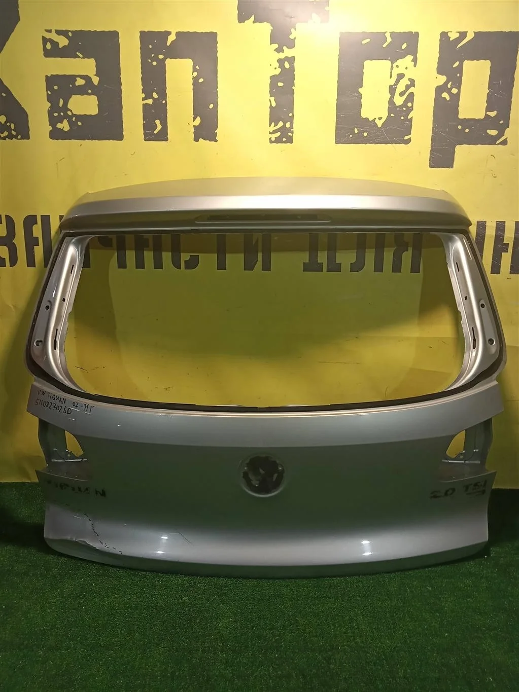 Дверь багажника  Volkswagen  Tiguan NF 2007 5N0827025 10836