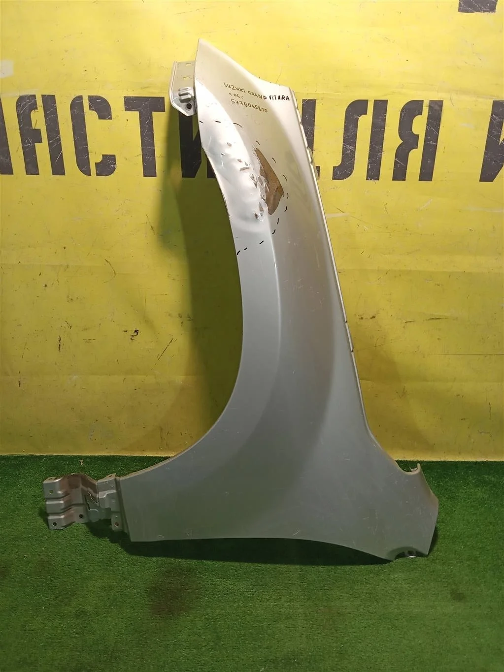 Крыло переднее левое  Suzuki Grand Vitara 2006  5770065810 17653