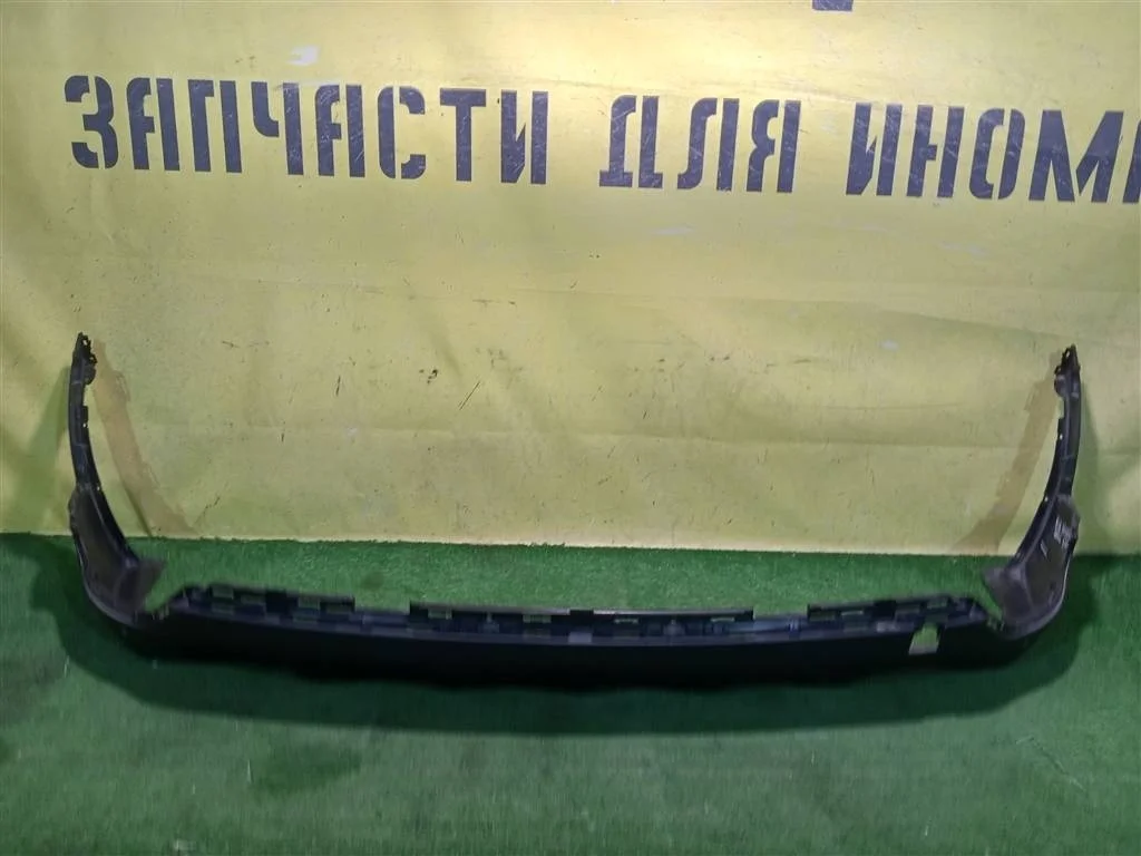 Юбка заднего бампера  Kia Sportage 4 QL 2018 86612F1500 20006