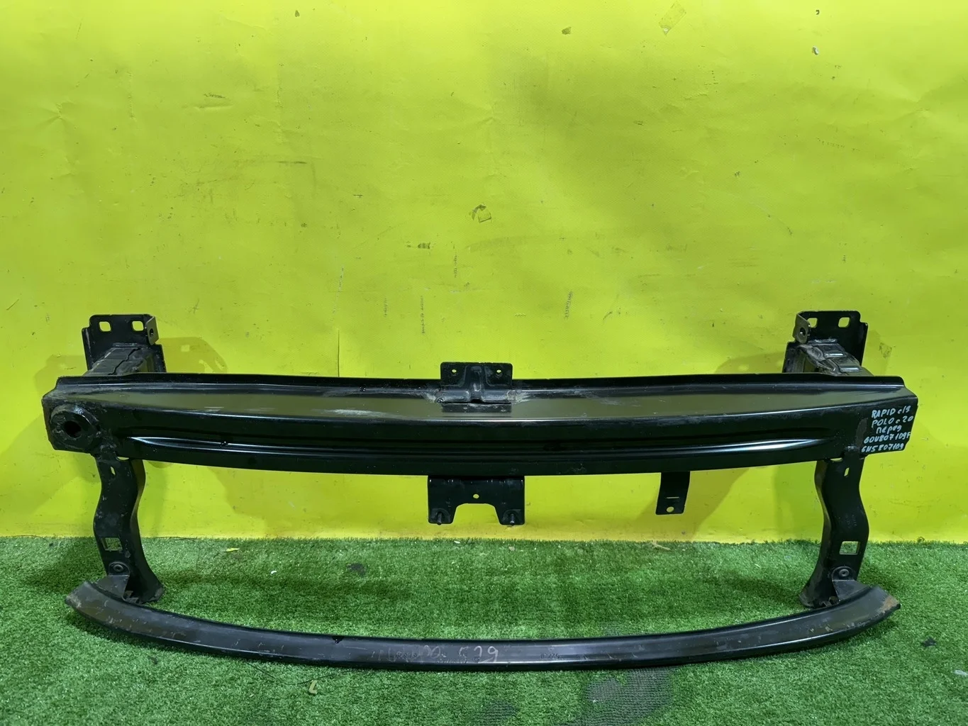 Усилитель переднего бампера  Skoda  Rapid 2019 60U807109F 41014