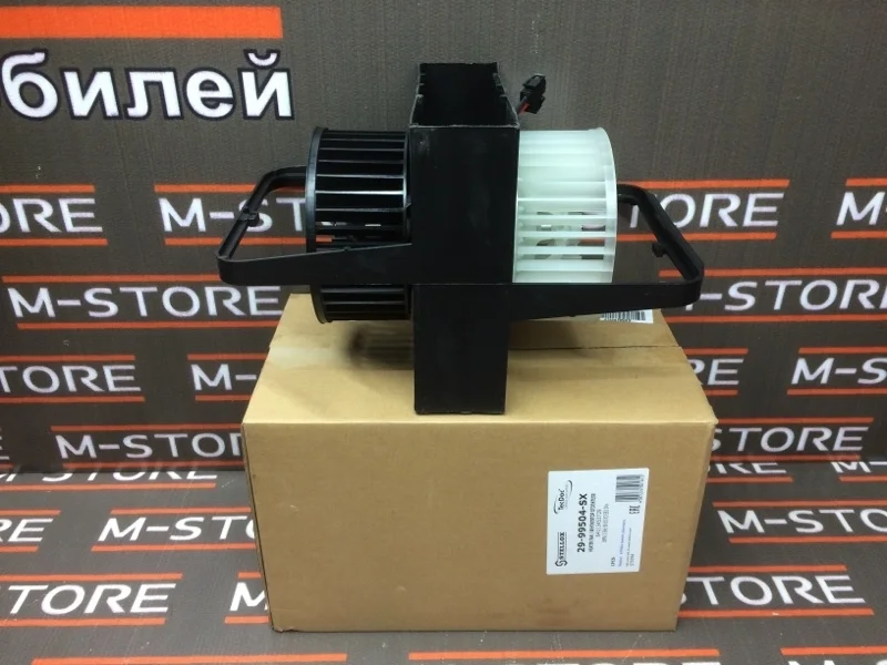 Мотор печки Bmw 3-Series 64113453729 E46