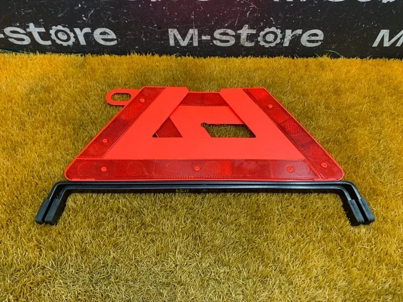 Знак аварийной остановки Mercedes-Benz S-Class 2002 A2038900197 W220 112.944