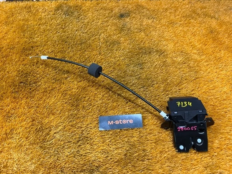 Замок багажника Mercedes-Benz E-Class 2005 A1717500085 W211 272.964