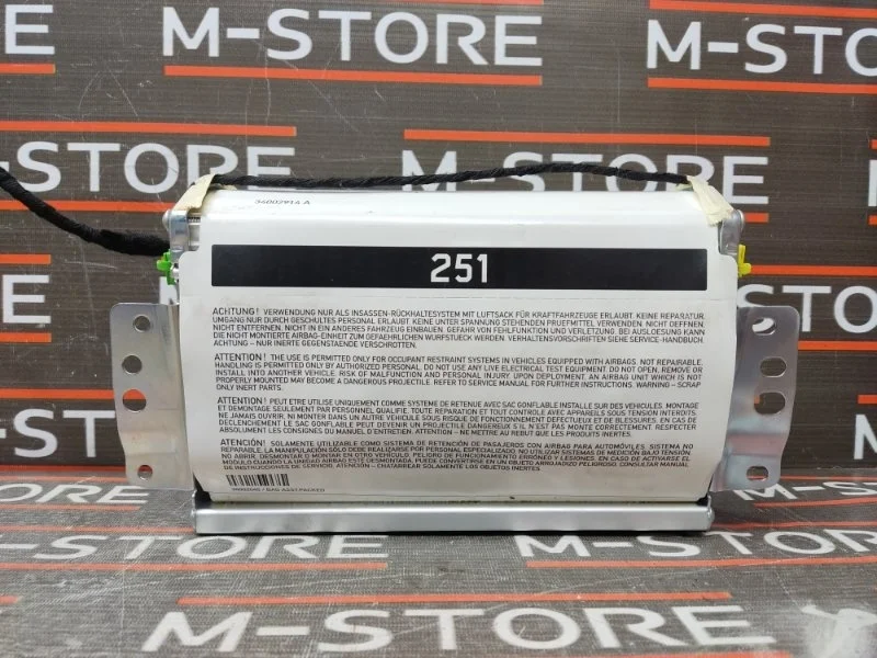 Подушка безопасности пассажирская Mercedes-Benz R-Class 2006 A2518600805 W251 272.967