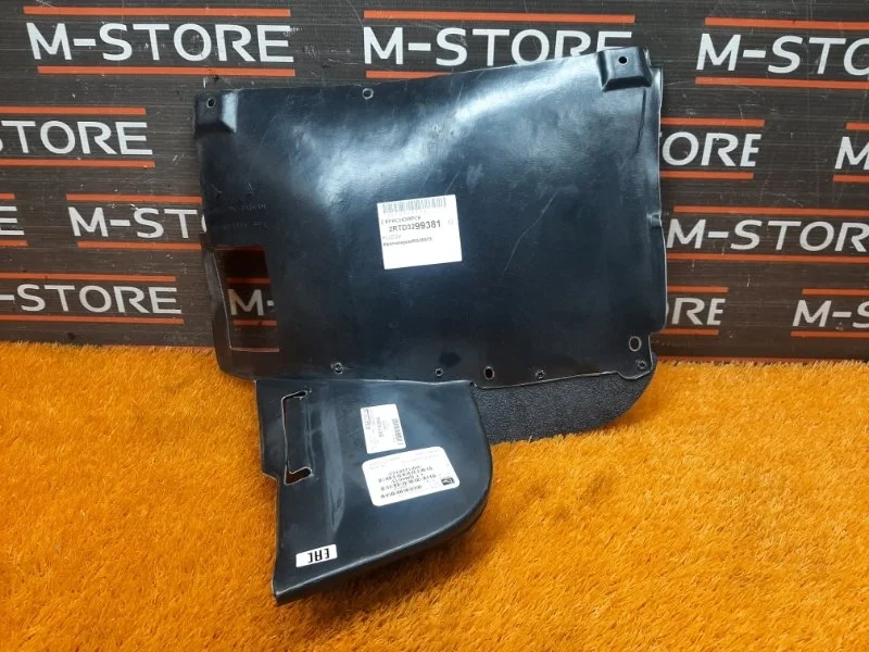 Подкрылок Bmw 5-Series 51717008689 E39, передний левый