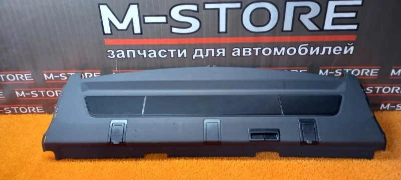 Полка багажника Mercedes-Benz C-Class 2010 A2046901649 W204 271.860