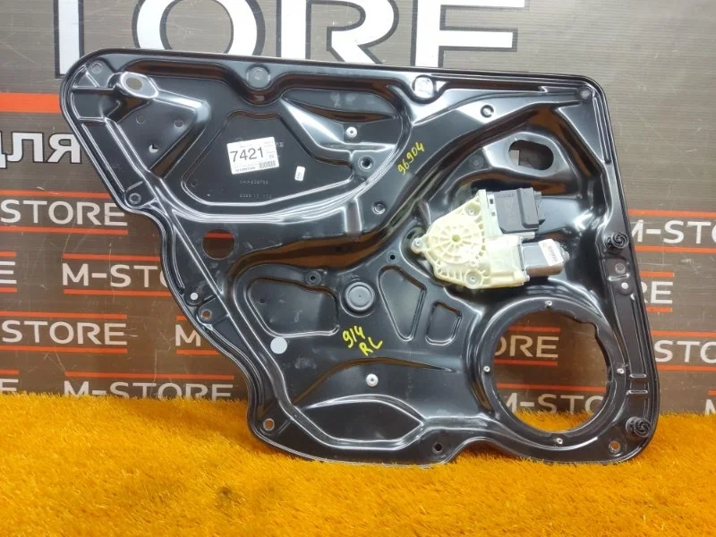 Стеклоподъемник Volkswagen Passat 2012 3AE839461C B7 CAXA, задний левый