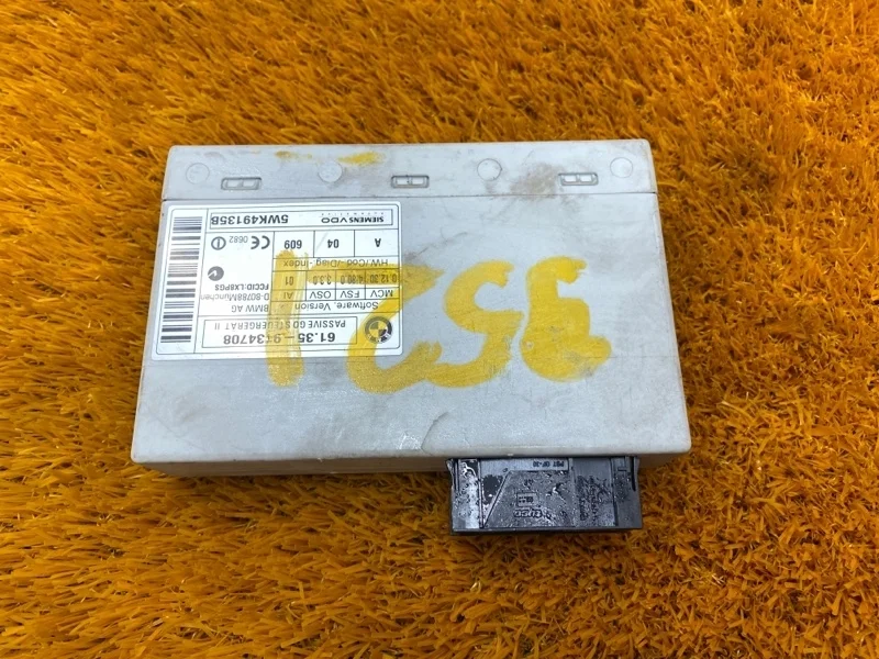 Блок управления центральным замком Bmw 3-Series 2009 61359134708 E90 N46B20B