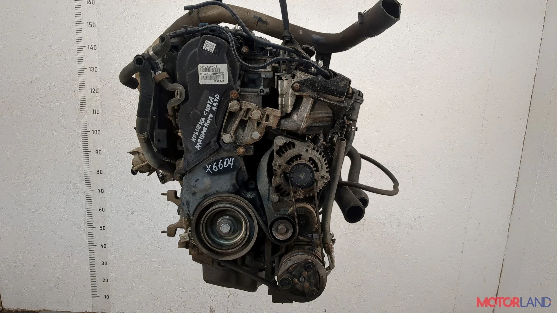 Двигатель (ДВС) Ford Kuga 2008-2012 КПП 6-ст.мех.(МКПП) UFDA Дизель 2 л TDCI