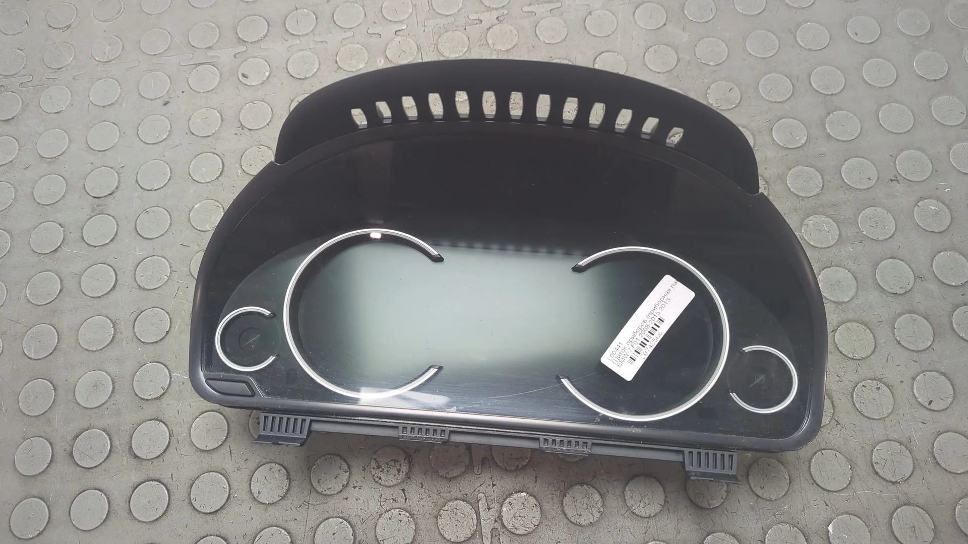 Щиток приборов (приборная панель) BMW 7 F01 2008-2015 КПП автомат (АКПП) N55B30A Бензин 3 л Турбо-инжектор