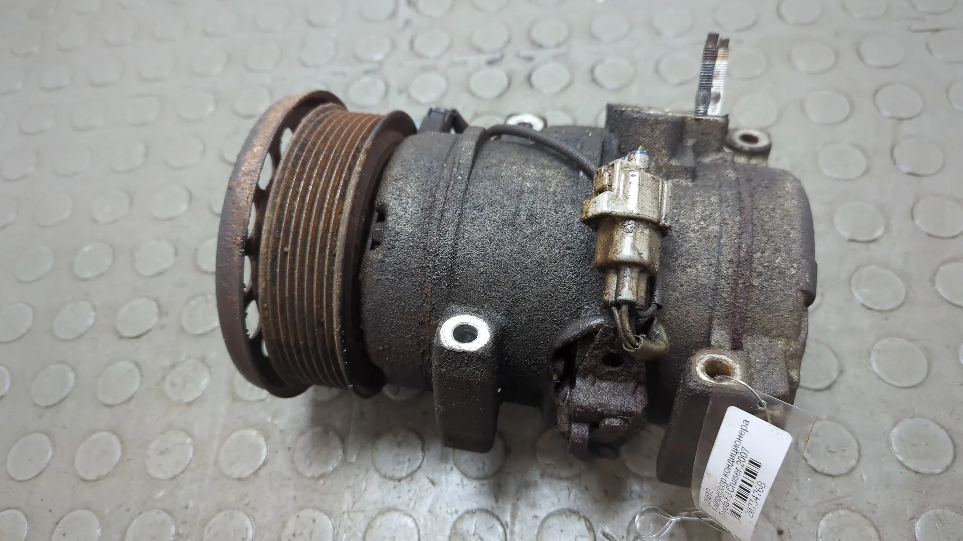 Компрессор кондиционера Toyota FJ Cruiser 2006-2018 КПП 6-ст.мех 4х4 (МКПП) 1GR Бензин 4.0 л Инжектор