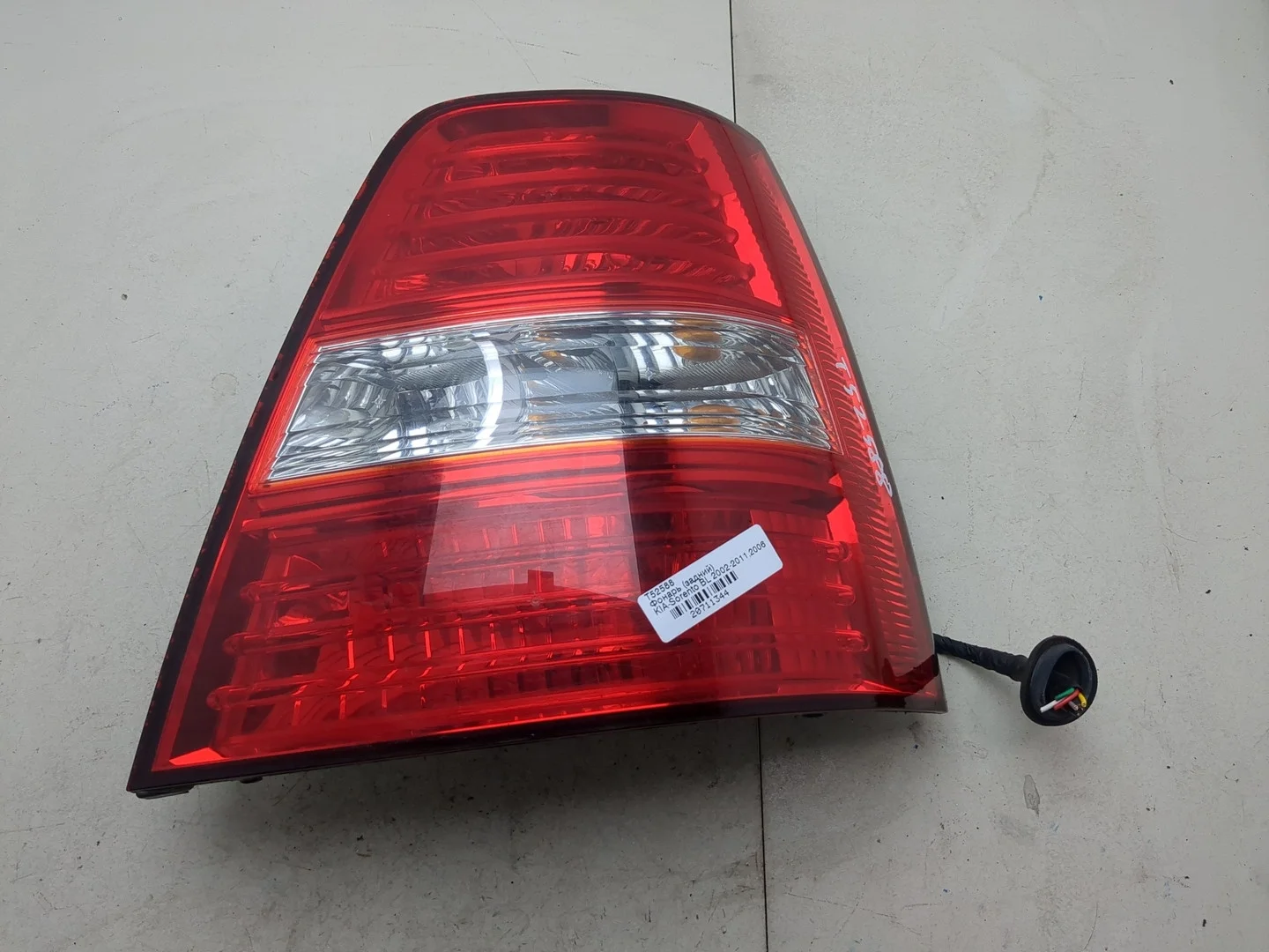 Фонарь (задний) Kia Sorento BL 2002-2011 КПП автомат 4х4 (АКПП) D4CB Дизель 2.5 л CRDi