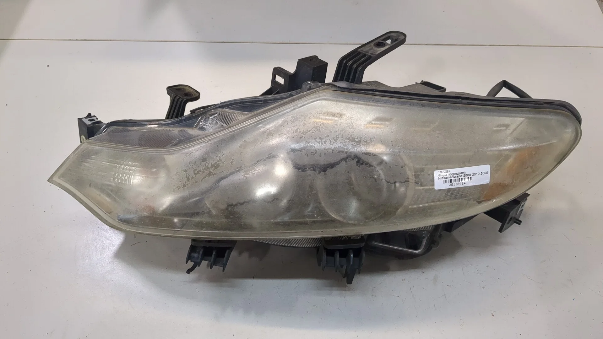 Фара (передняя) Nissan Murano 2008-2015 КПП автомат 4х4 (АКПП) VQ35DE Бензин 3.5 л Инжектор