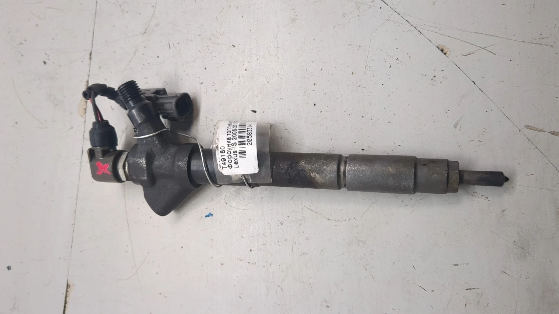 Форсунка топливная Lexus IS 2005-2016 КПП 6-ст.мех.(МКПП) 2ADFHV Дизель 2.2 л D-4D