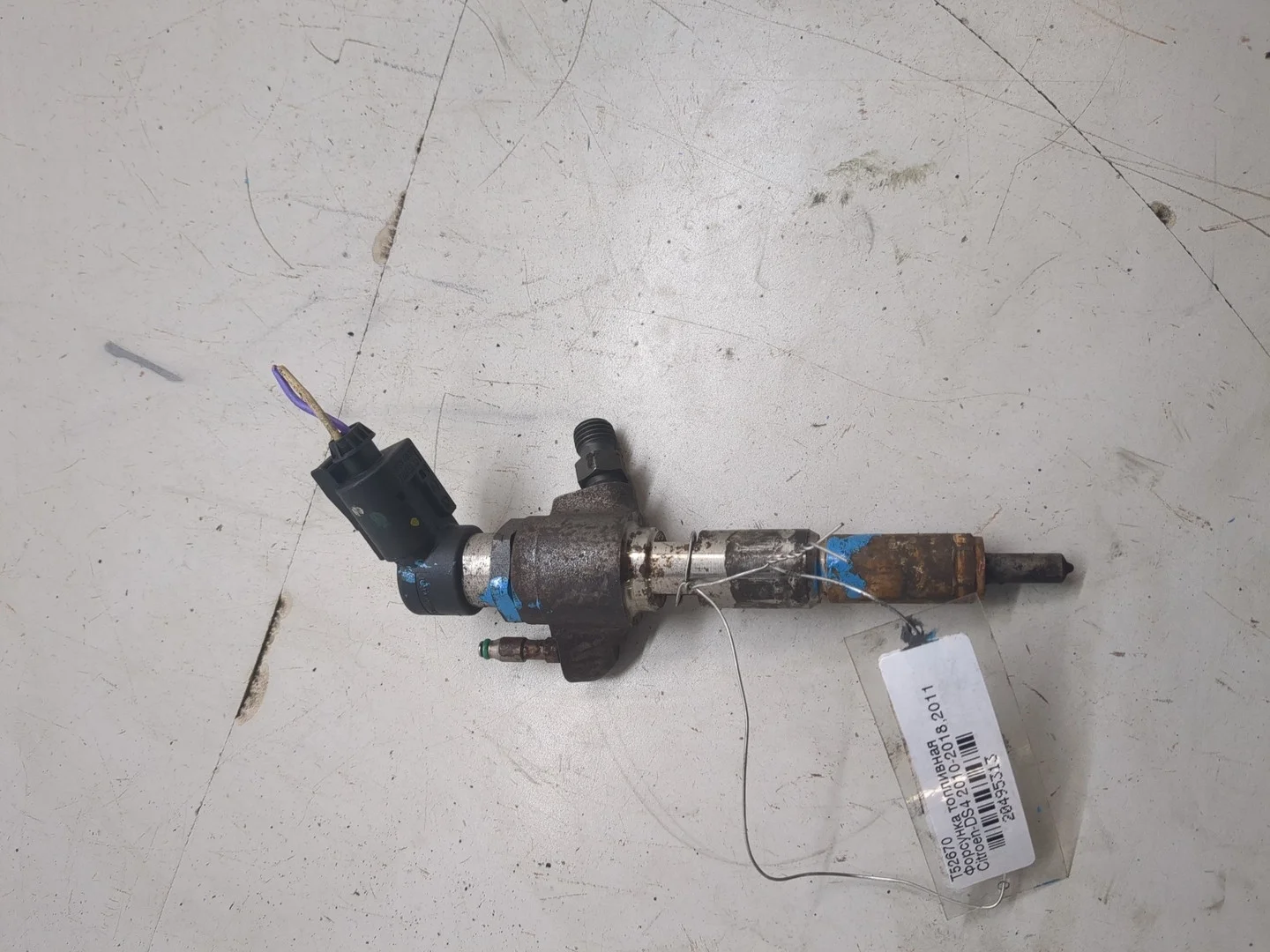 Форсунка топливная Citroen DS4 2010-2018 КПП 6-ст.мех.(МКПП) 9HR Дизель 1.6 л HDI