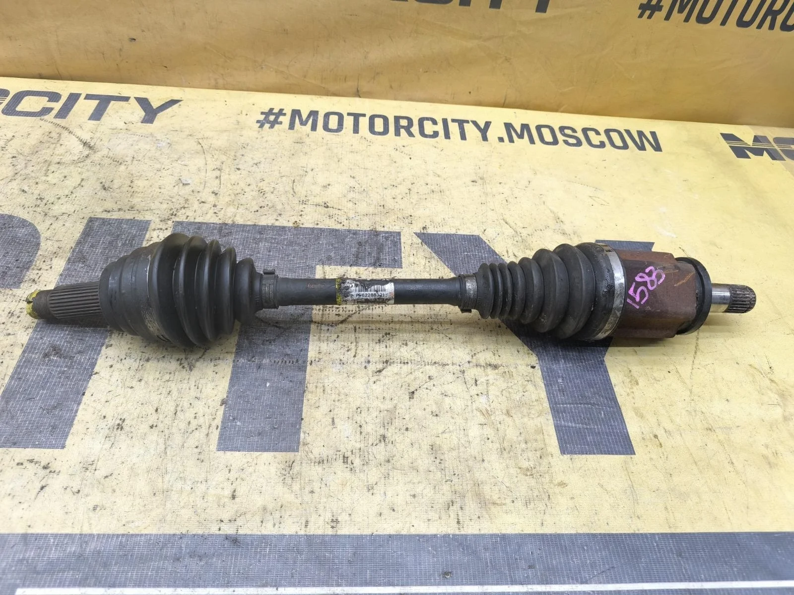 Привод BMW X5 2011 E70