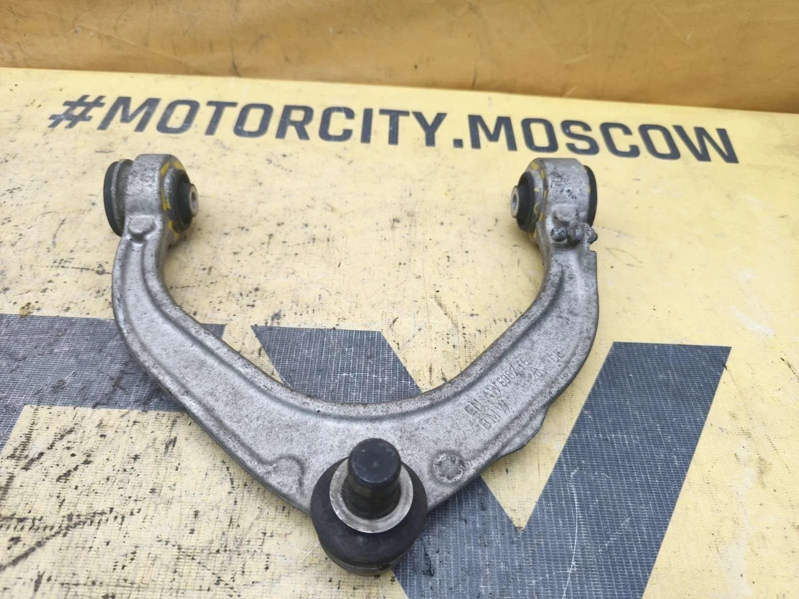 Рычаг BMW X5 2011 E70