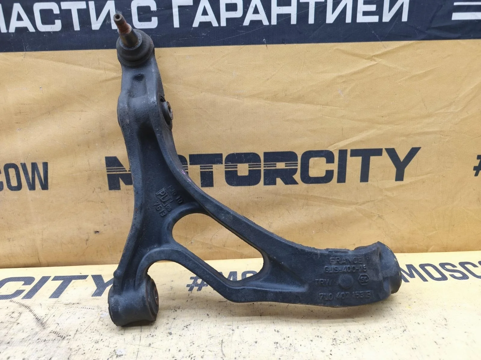 Рычаг VOLKSWAGEN Touareg 2006 7LA