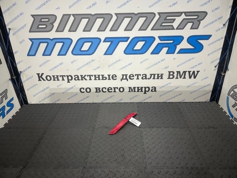 Катафот бампера Bmw 435Ix 2015 63147382233 F33 N55B30A, задний левый