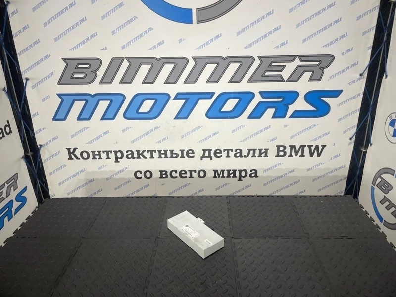 ЭБУ доводчика багажной двери Bmw 550Ix 2014 61357394649 F10 N63B44B