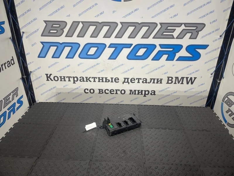 Блок управления REM Bmw 435Ix 2015 61359499001 F33 N55B30A