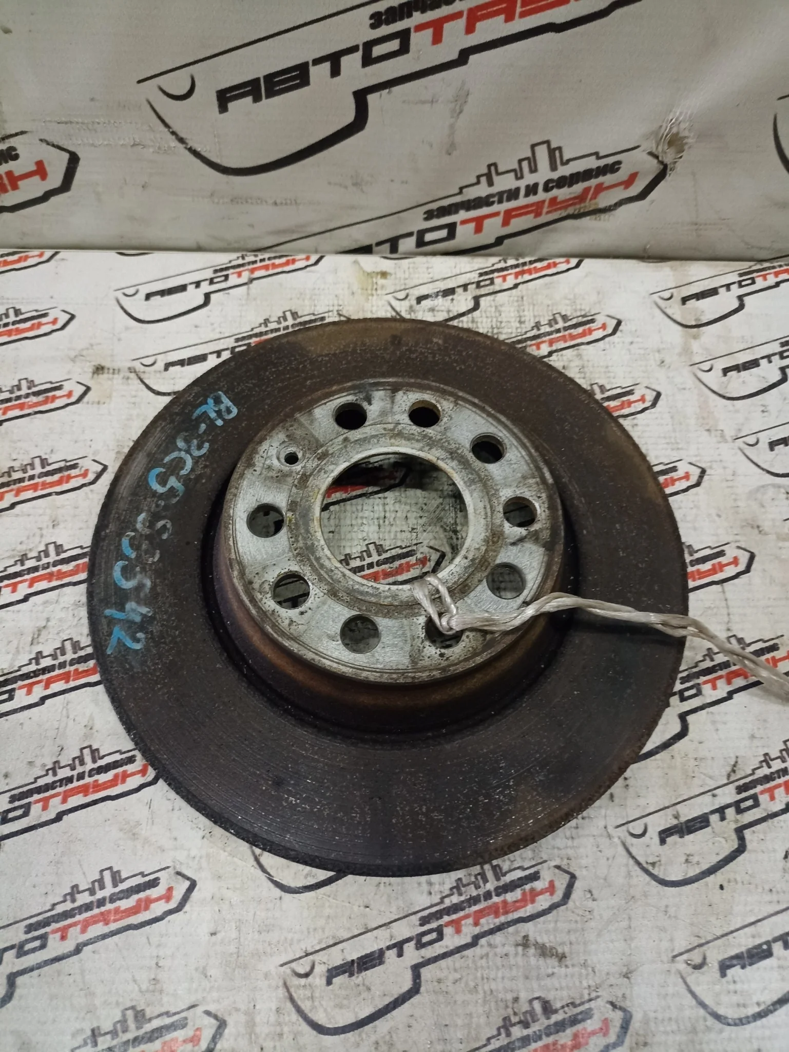 ДИСК ТОРМОЗНОЙ AUDI VOLKSWAGEN SEAT ... PASSAT CC TOLEDO TOURAN ... 8PA B6 MK5 ЗАДНИЙ ПРАВЫЙ ЛЕВЫЙ ... 5X112 286 ММ НЕ ВЕНТИЛИРУЕМЫЙ 1K0615601M D68