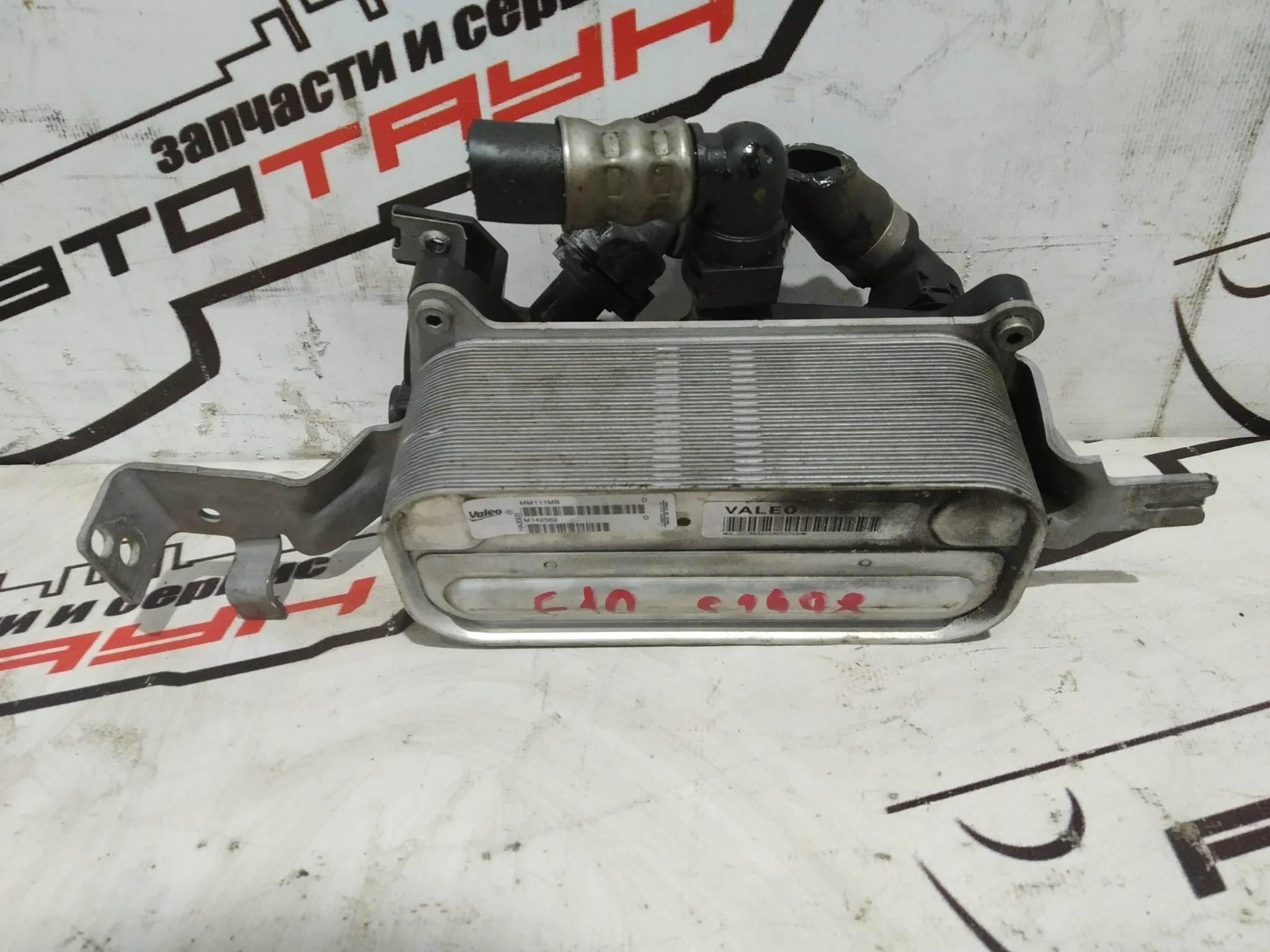 РАДИАТОР АКПП BMW 5-SERIES F10 F11 17217638580