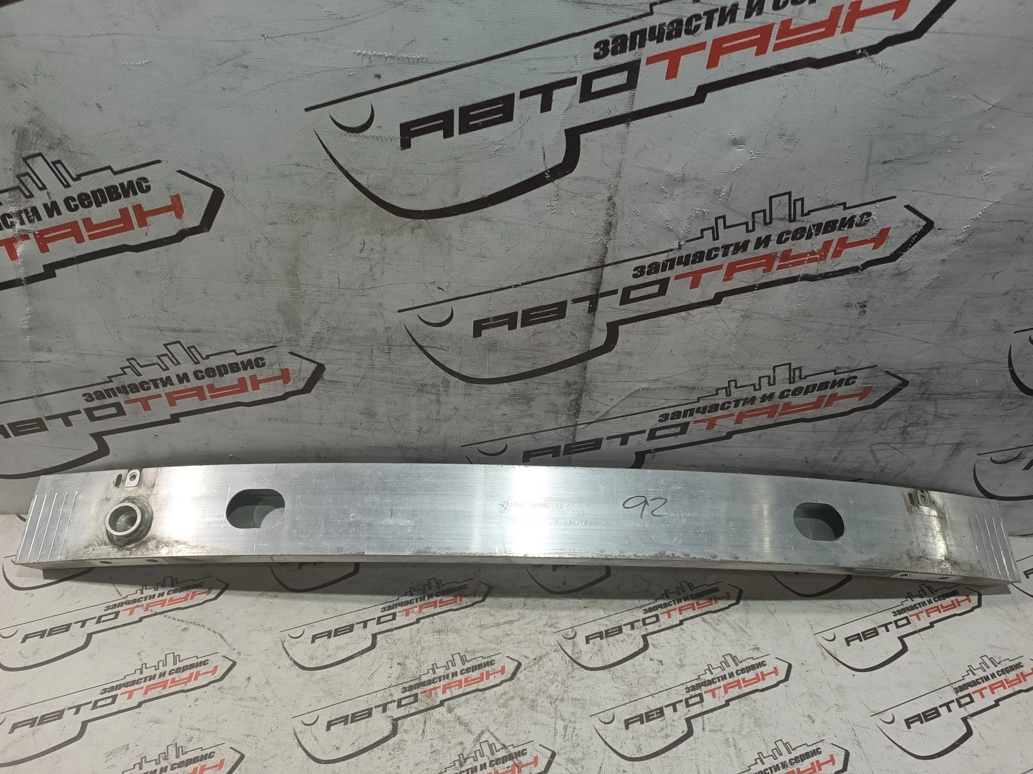 УСИЛИТЕЛЬ БАМПЕРА BMW X3 F25 ПЕРЕДНЯЯ 51647274661