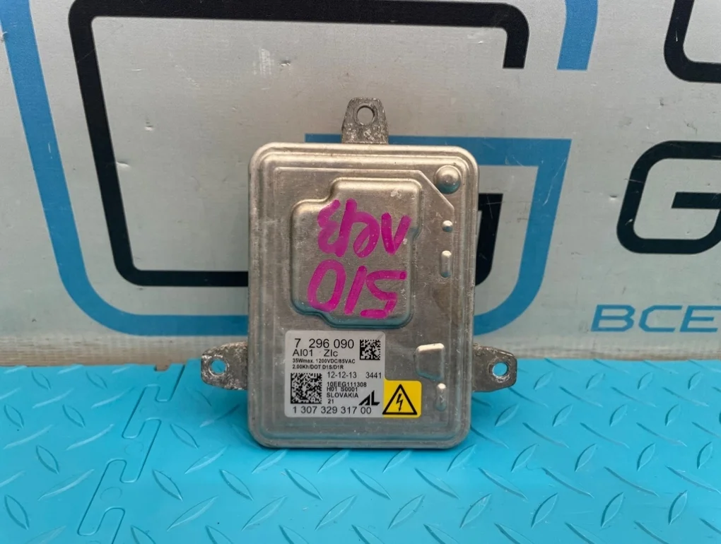 Блок розжига ксенона Bmw 4-Series 2014 63127296090 F32 N20B20B 2.0