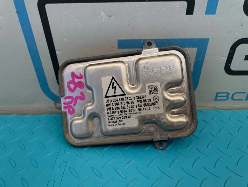 Блок розжига ксенона Mercedes-Benz C-Class 2010 A2048700326 W204 271.860 1.8