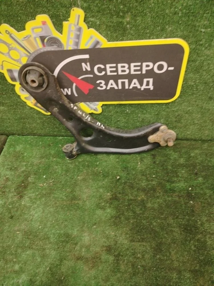 Рычаг Kia Sportage 2021 54500D7000 QL G4NA, передний левый