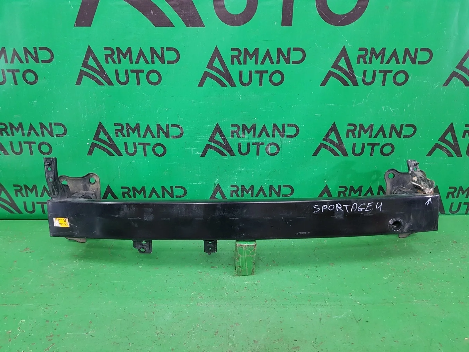 Усилитель бампера KIA SPORTAGE 2016-2022 4 QL