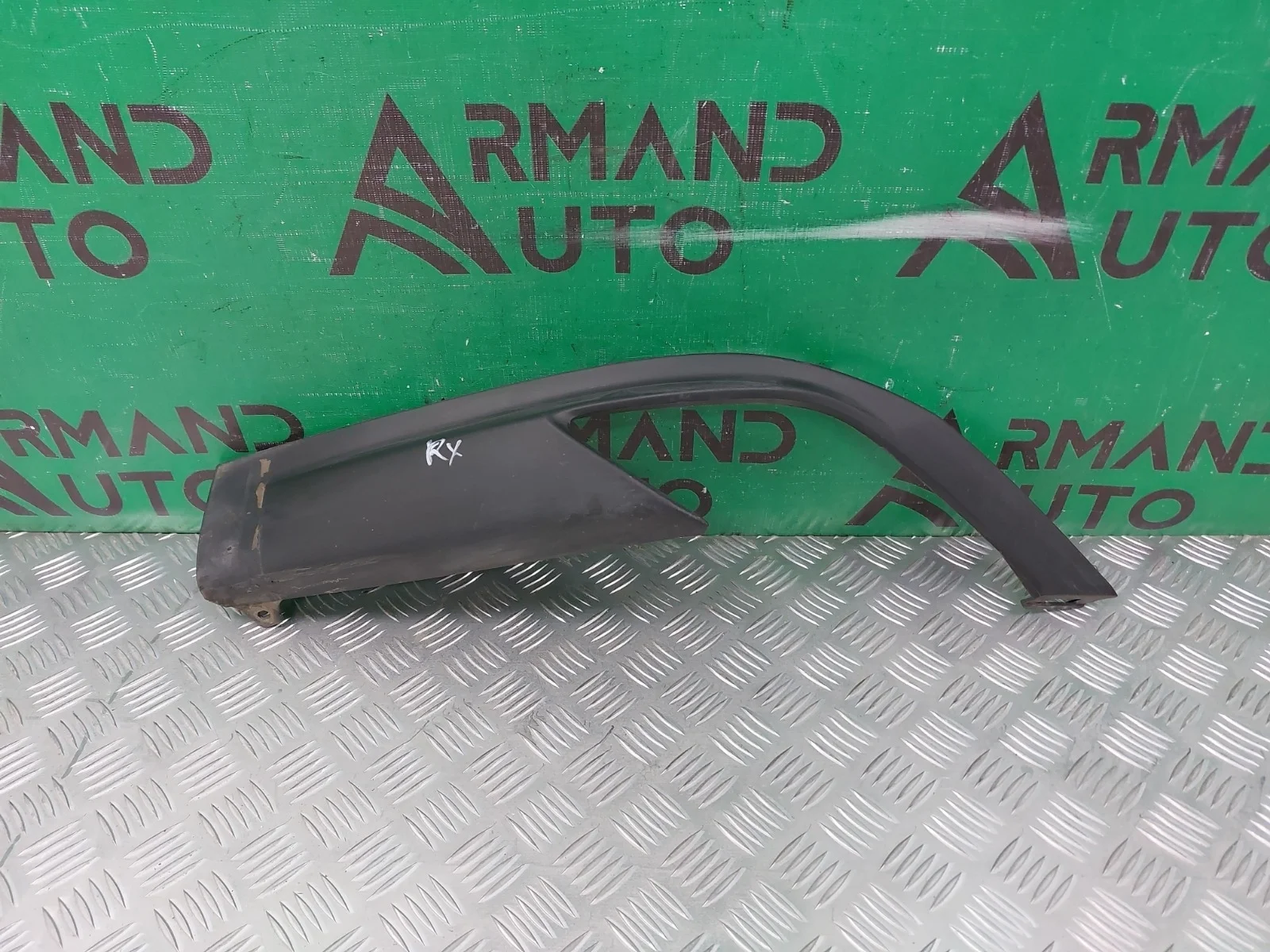 Накладка бампера нижняя LEXUS RX 2015-2019 4