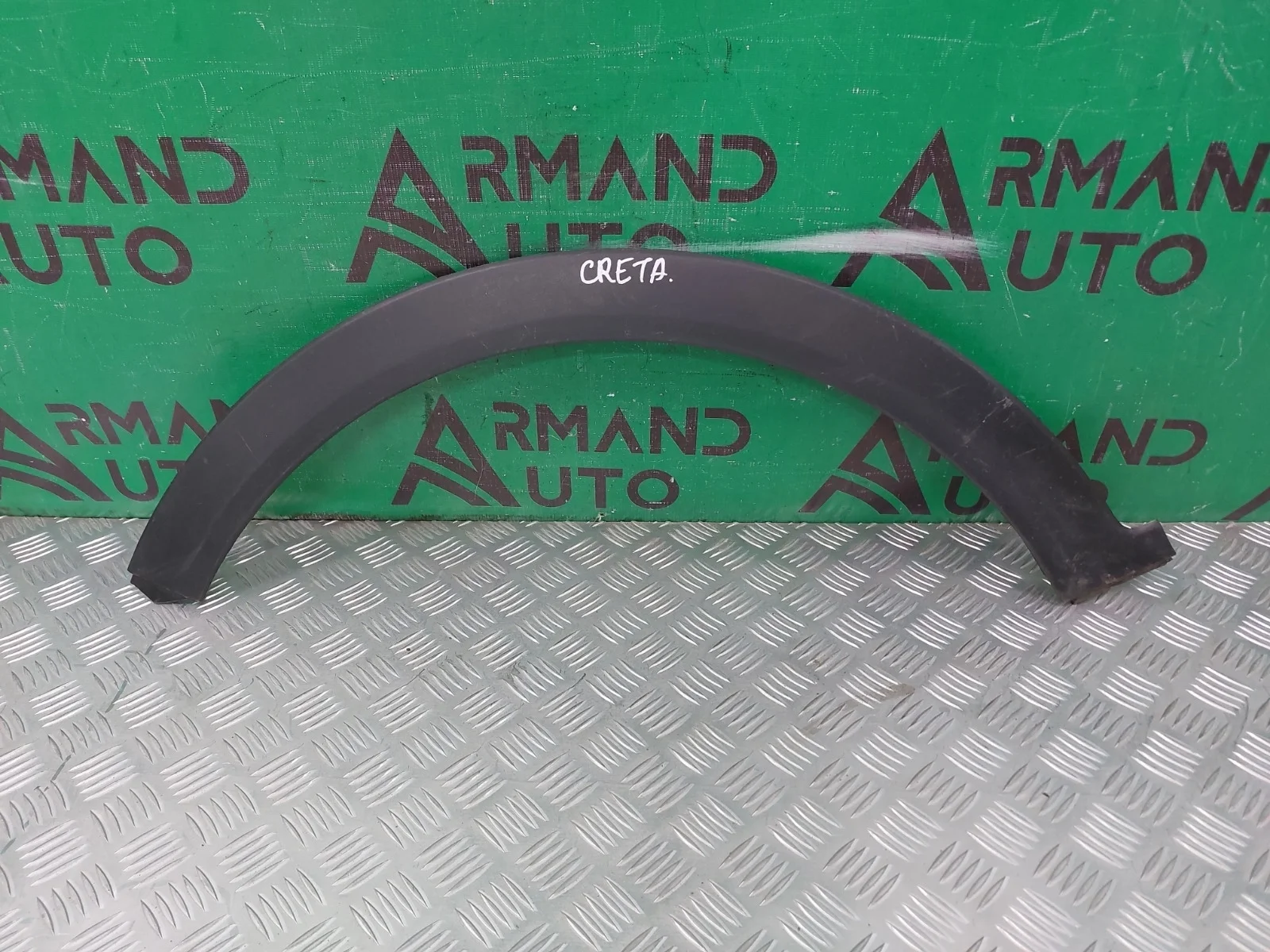 Расширитель крыла HYUNDAI CRETA 2016-2021