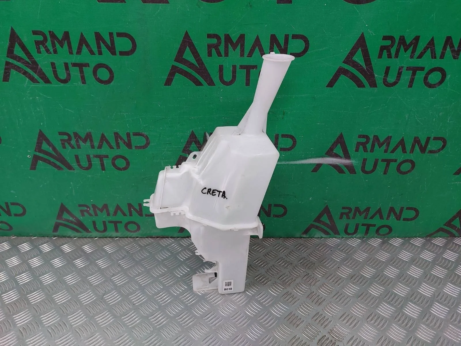 Бачок стеклоомывателя Hyundai Creta 2021-нв