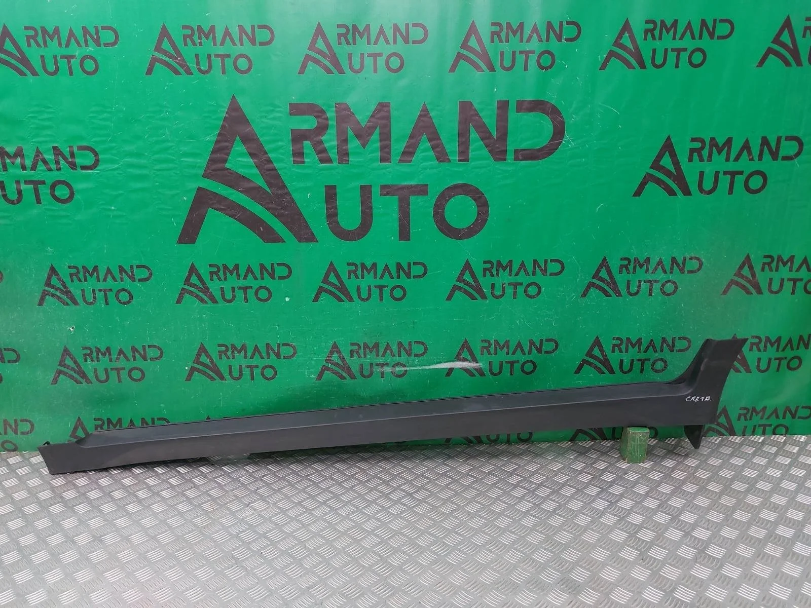 Накладка порога HYUNDAI Creta 2016-2021