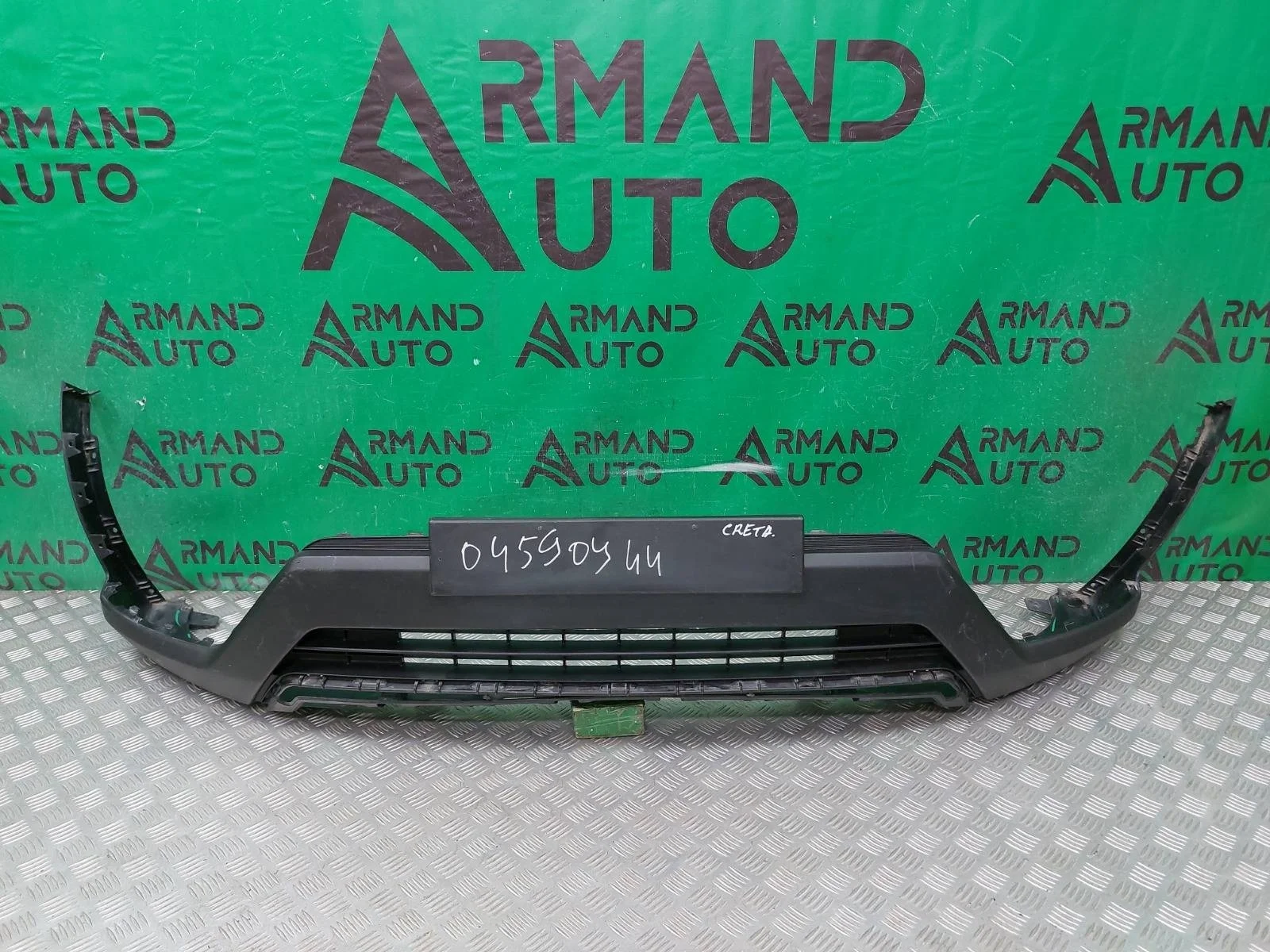 Юбка бампера Hyundai Creta 2016-2021