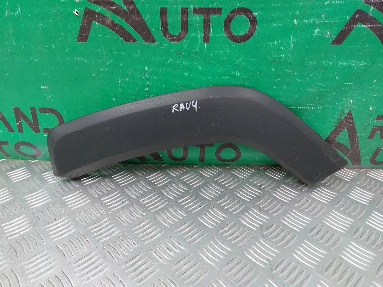 Расширитель двери Toyota RAV4 2018-нв 5 XA50