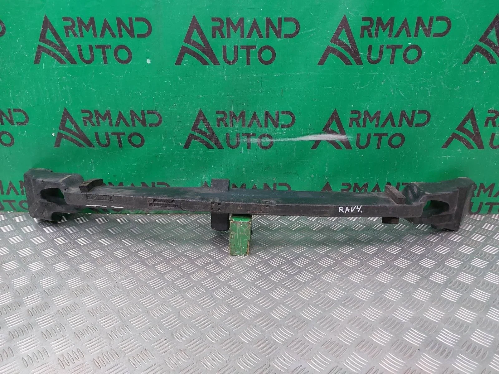 Абсорбер бампера Toyota RAV4 2015-2019 CA40