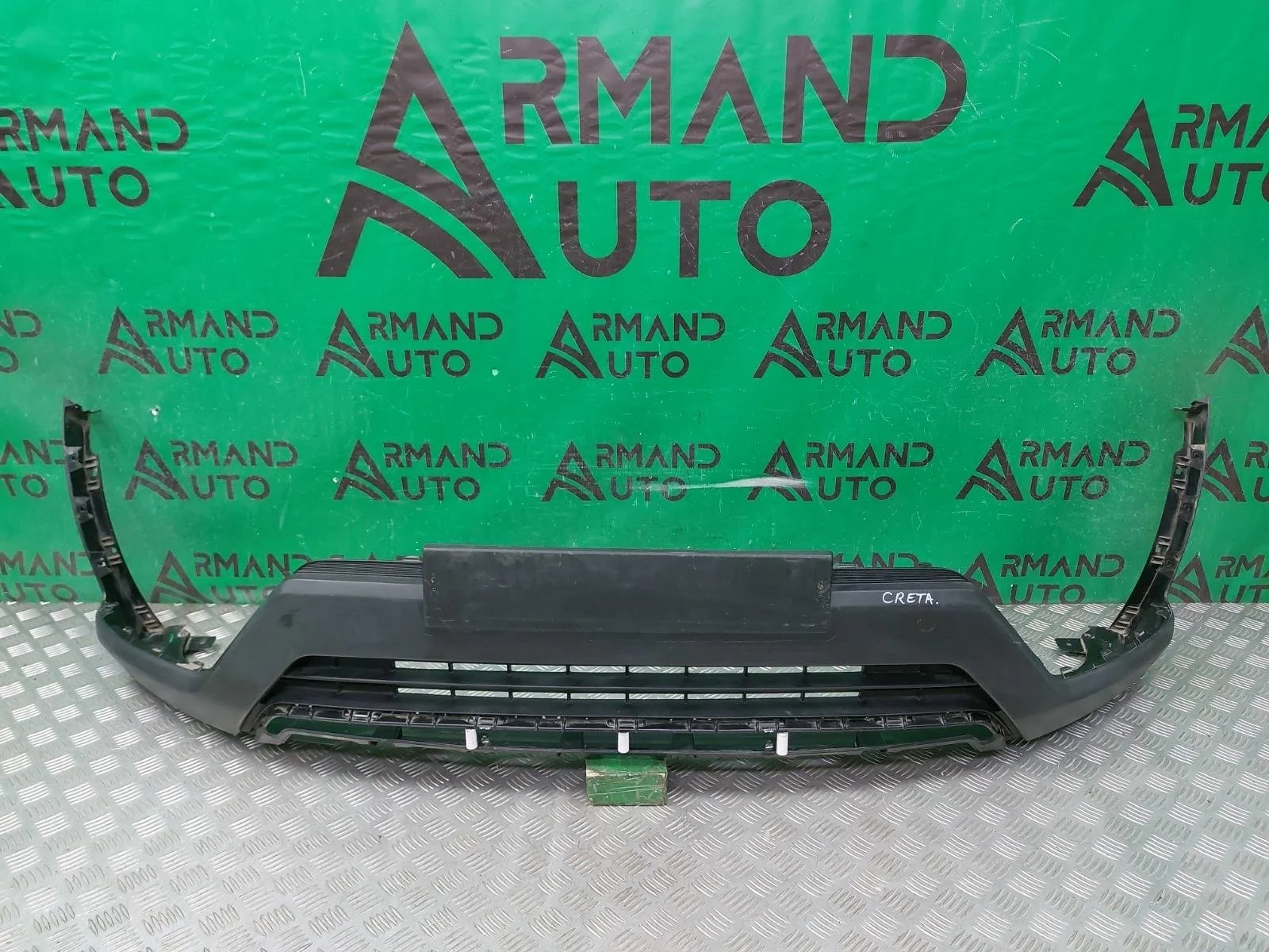 Юбка бампера Hyundai Creta 2016-2021