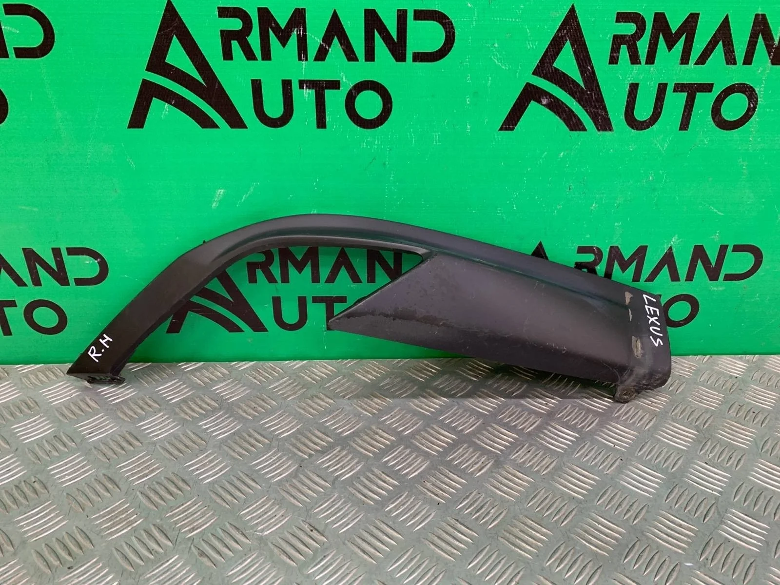 Накладка бампера нижняя Lexus RX 2015-2019 4