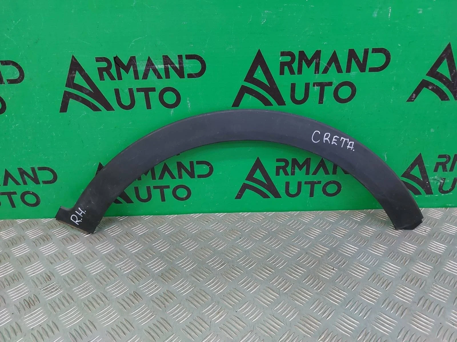 Расширитель крыла Hyundai Creta 2016-2021