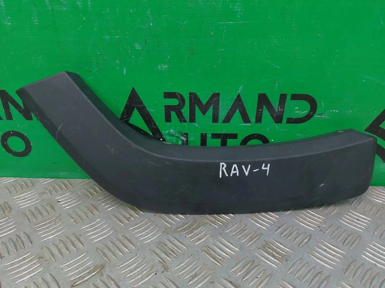 Расширитель двери Toyota RAV4 2018-нв 5 XA50