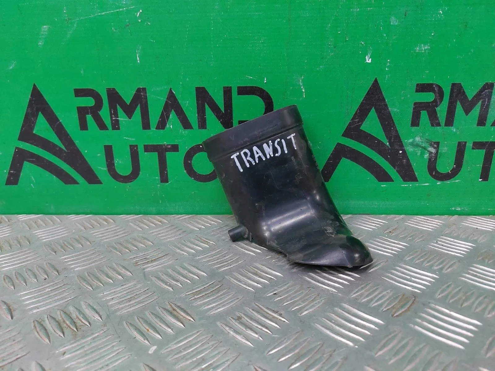 Патрубок воздушного фильтра Ford Transit 2014-нв 7 TTG