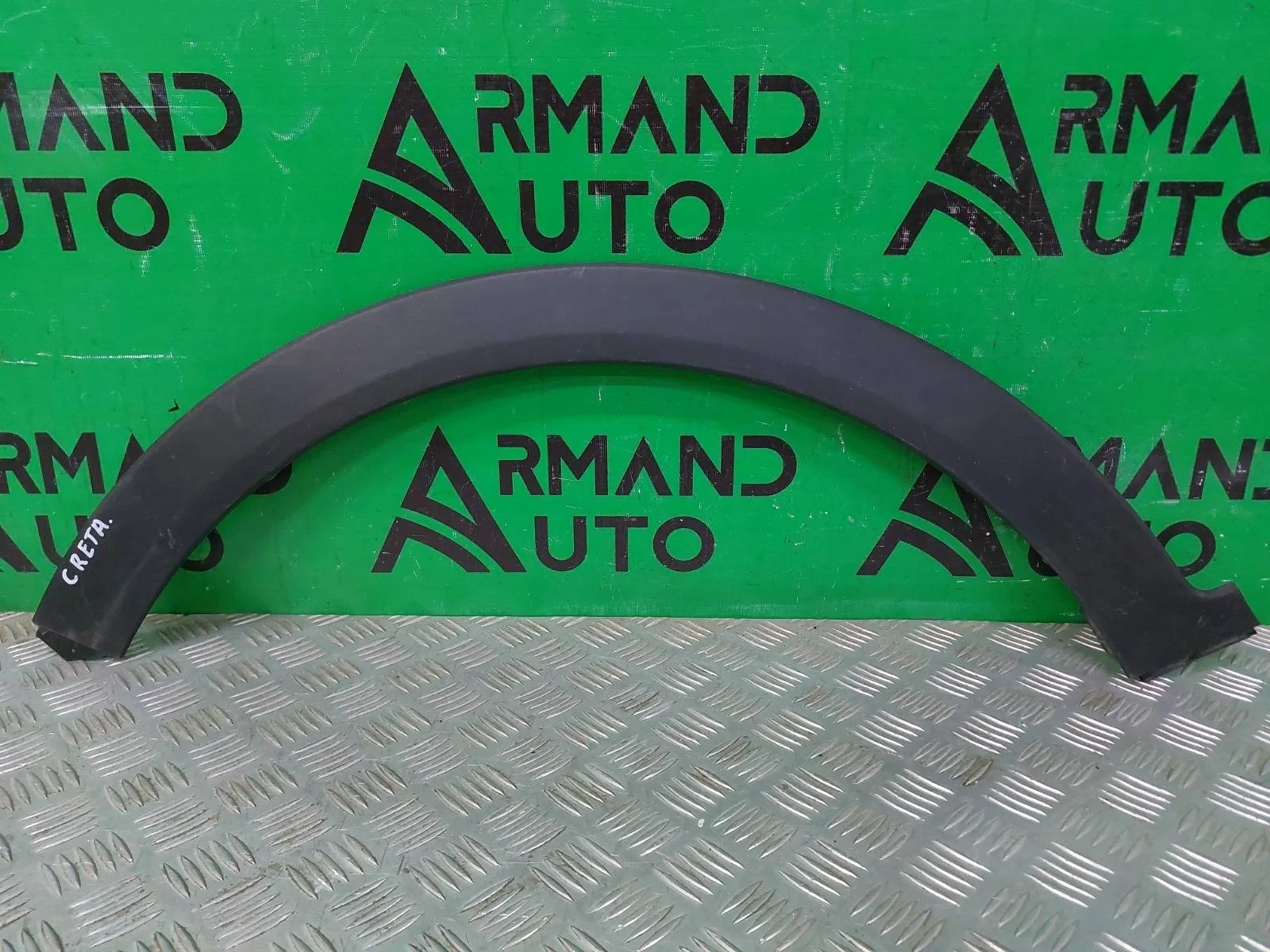 Расширитель крыла Hyundai Creta 2016-2021