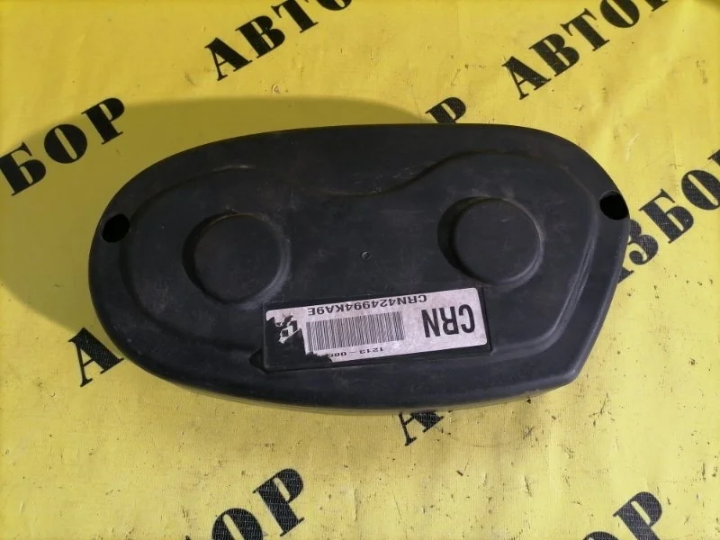 Крышка двигателя передняя Chevrolet Aveo T300 2011-2015 2013 55568041 СЕДАН 1.6 F16D4 116 Л/С