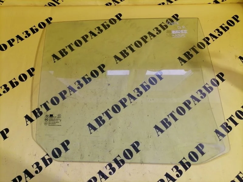 Стекло двери задней правой Hyundai Getz 2002-2010 834201C010