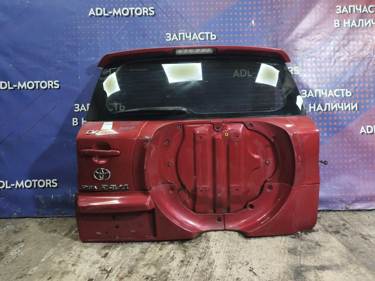 Дверь багажника Toyota Rav4 2006-2012 6700542372 30